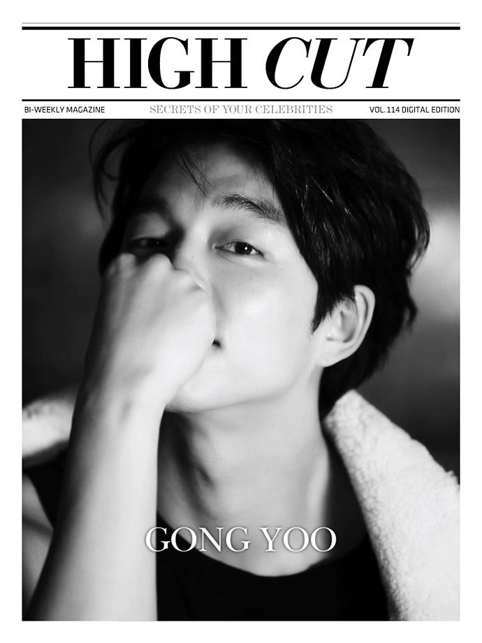 Bam! More, More, More Of Gong Yoo For Singles & High Cut Couch Kimchi
